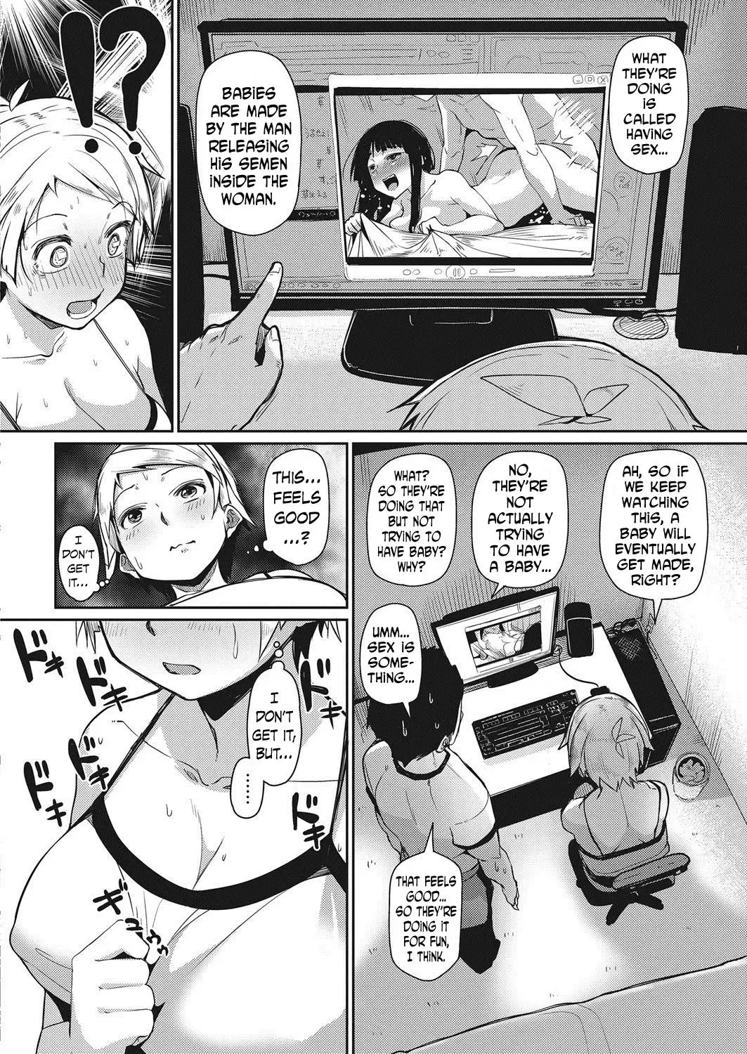 [Miitoban] Jinrui ni wa Hokentaiiku ga Hitsuyou desu | Humanity Needs Health and Physical Education Fhentai - Page 4