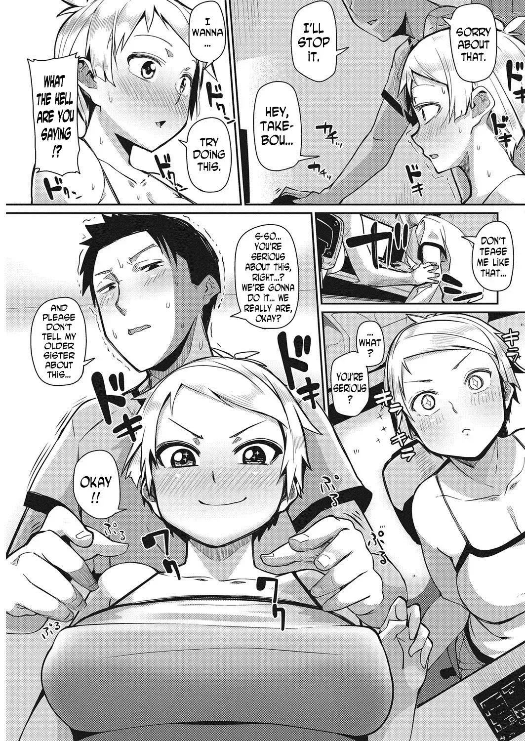 [Miitoban] Jinrui ni wa Hokentaiiku ga Hitsuyou desu | Humanity Needs Health and Physical Education Fhentai - Page 5