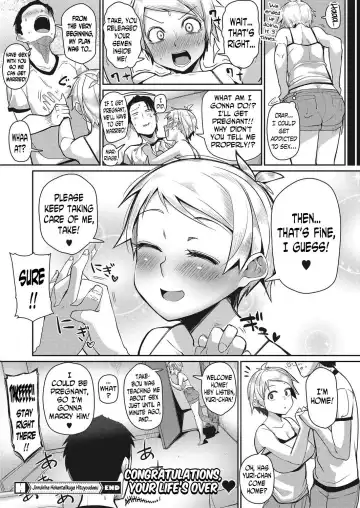 [Miitoban] Jinrui ni wa Hokentaiiku ga Hitsuyou desu | Humanity Needs Health and Physical Education Fhentai - Page 22