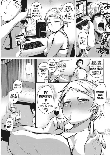 [Miitoban] Jinrui ni wa Hokentaiiku ga Hitsuyou desu | Humanity Needs Health and Physical Education Fhentai - Page 3