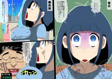 Gakkyu Houkai - Kuroi Nichijou - Fhentai - Page 10