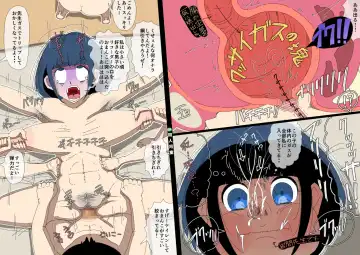 Gakkyu Houkai - Kuroi Nichijou - Fhentai - Page 28