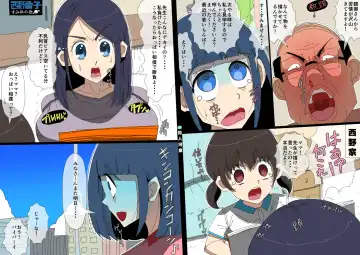 Gakkyu Houkai - Kuroi Nichijou - Fhentai - Page 31