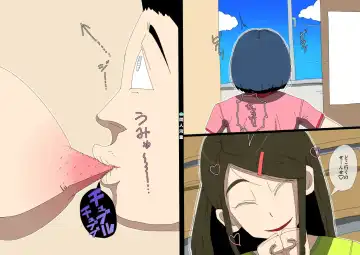 Gakkyu Houkai - Kuroi Nichijou - Fhentai - Page 32