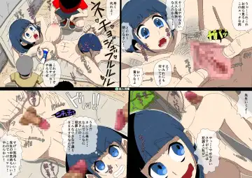 Gakkyu Houkai - Kuroi Nichijou - Fhentai - Page 6