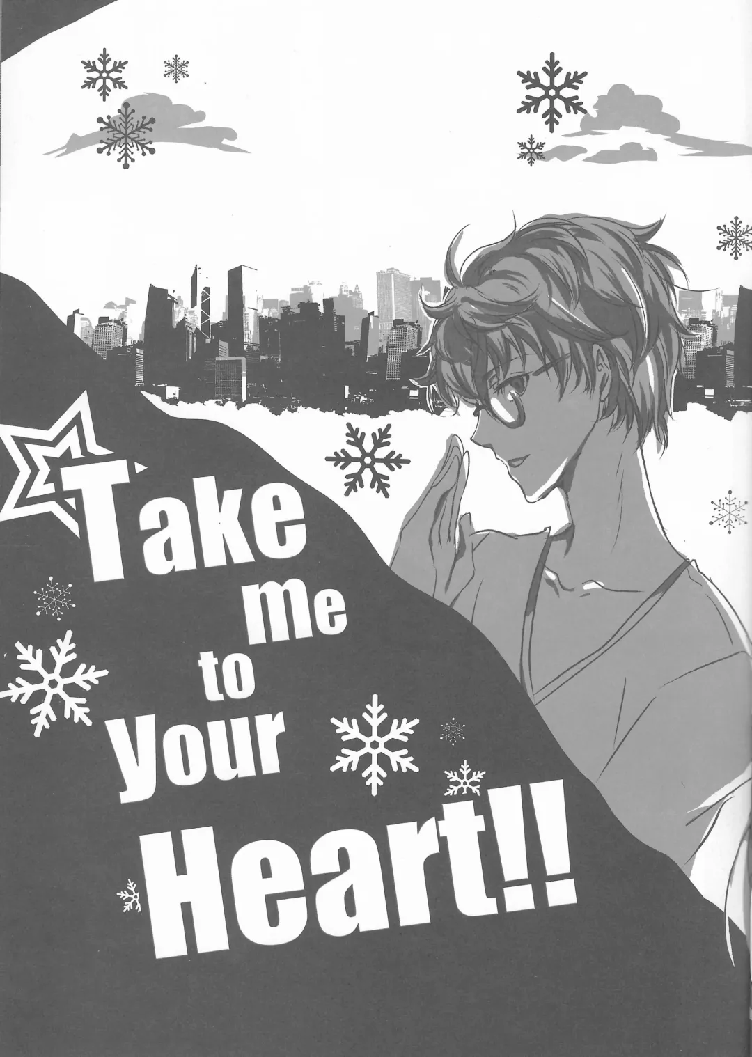 [Arabiki Koshou] Take me to your Heart!! Fhentai - Page 4