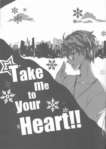 [Arabiki Koshou] Take me to your Heart!! Fhentai - Page 4