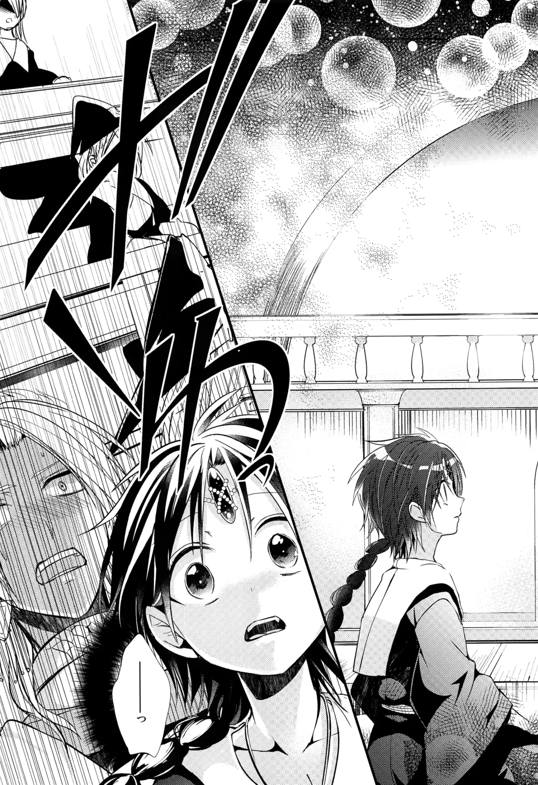 [Rikoko] Tsuki ga Mieru Yoru ni Fhentai - Page 52