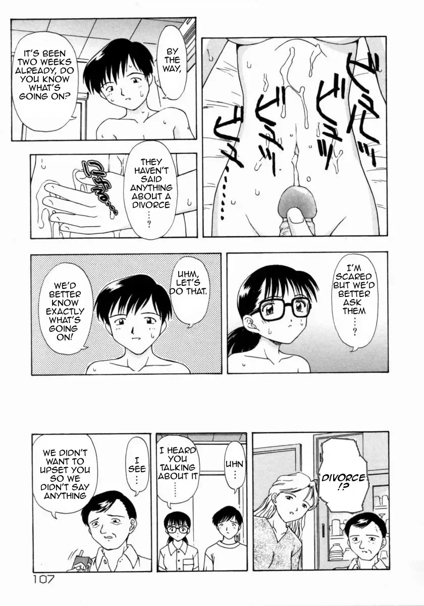 [Fujise Akira] Kizuna | Bonds Fhentai - Page 15