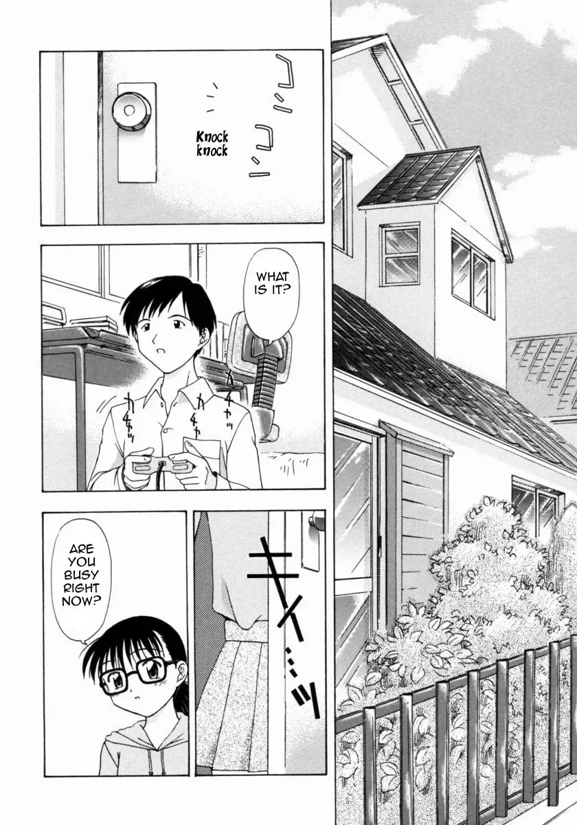 [Fujise Akira] Kizuna | Bonds Fhentai - Page 2