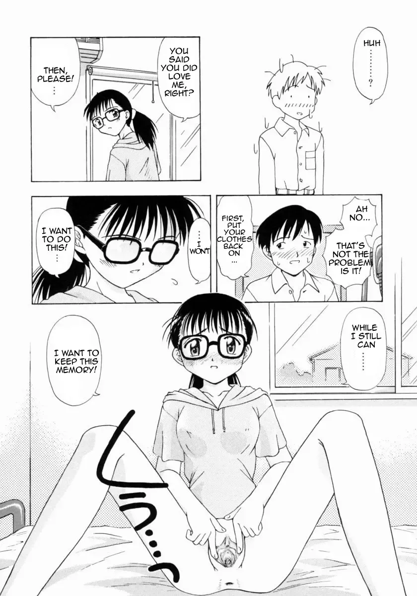 [Fujise Akira] Kizuna | Bonds Fhentai - Page 4