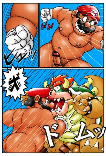 ダイナマイト ドン！ドン！ Fhentai - Page 2