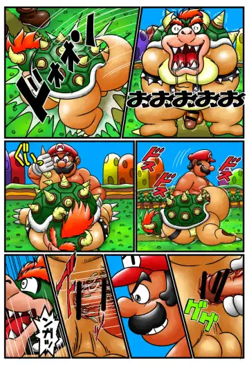 ダイナマイト ドン！ドン！ Fhentai - Page 3