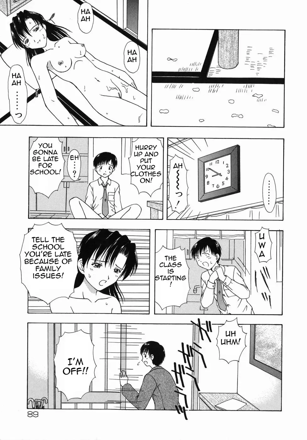 [Fujise Akira] Asa no Nikka | Morning Routine Fhentai - Page 15