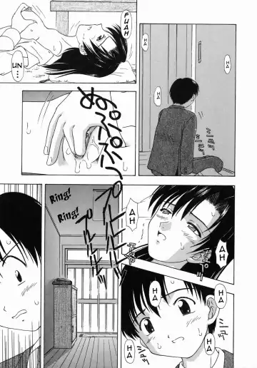 [Fujise Akira] Asa no Nikka | Morning Routine Fhentai - Page 5
