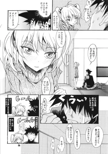 [Katsuragi You] Ruri Matomemashita Soushuuhen 4 Fhentai - Page 57