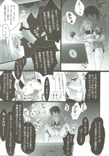 [Ssa] Barairo no Hibi ~Orimura Ichika no Harem Route Daisakusen~ Fhentai - Page 8