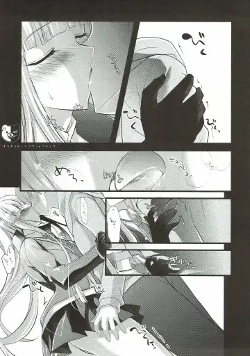 [Ninoko] Kirigiri Route Kouryakuchuu Fhentai - Page 11