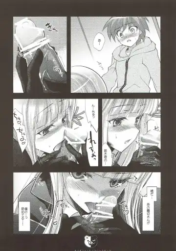 [Ninoko] Kirigiri Route Kouryakuchuu Fhentai - Page 14