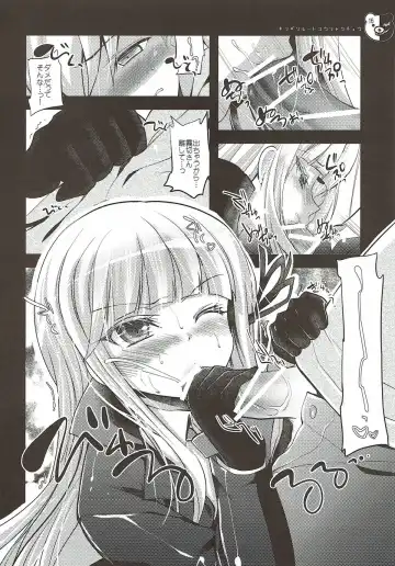 [Ninoko] Kirigiri Route Kouryakuchuu Fhentai - Page 16
