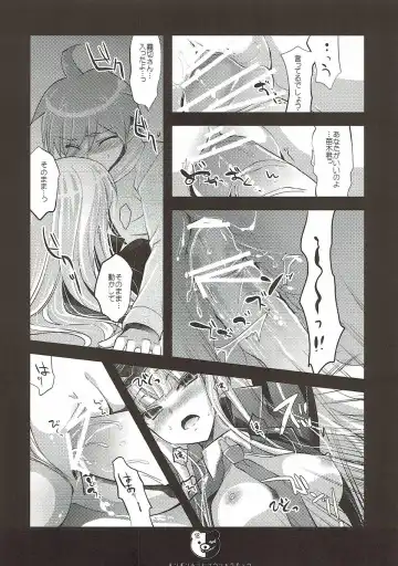 [Ninoko] Kirigiri Route Kouryakuchuu Fhentai - Page 18