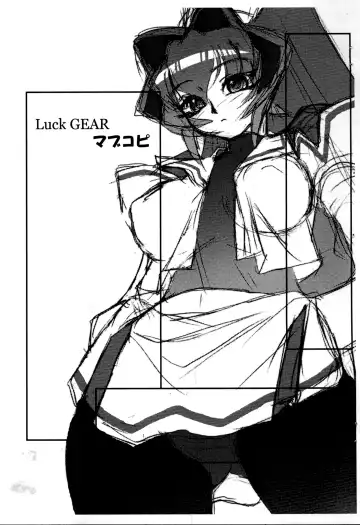 Read [Sakura Ryuuken] Luck GEAR Muv-Copy - Fhentai