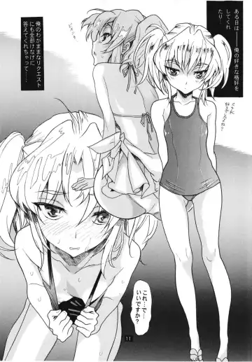 [Katsuragi You] Ruri 100% Fhentai - Page 9