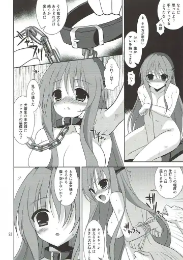 [Narusawa Sora] -The Endless World- Kono Hateshinaki Sekai. Joukan Fhentai - Page 21