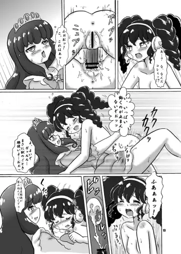 [Hosikawa Tukimi] LOVE Devil! Fhentai - Page 12