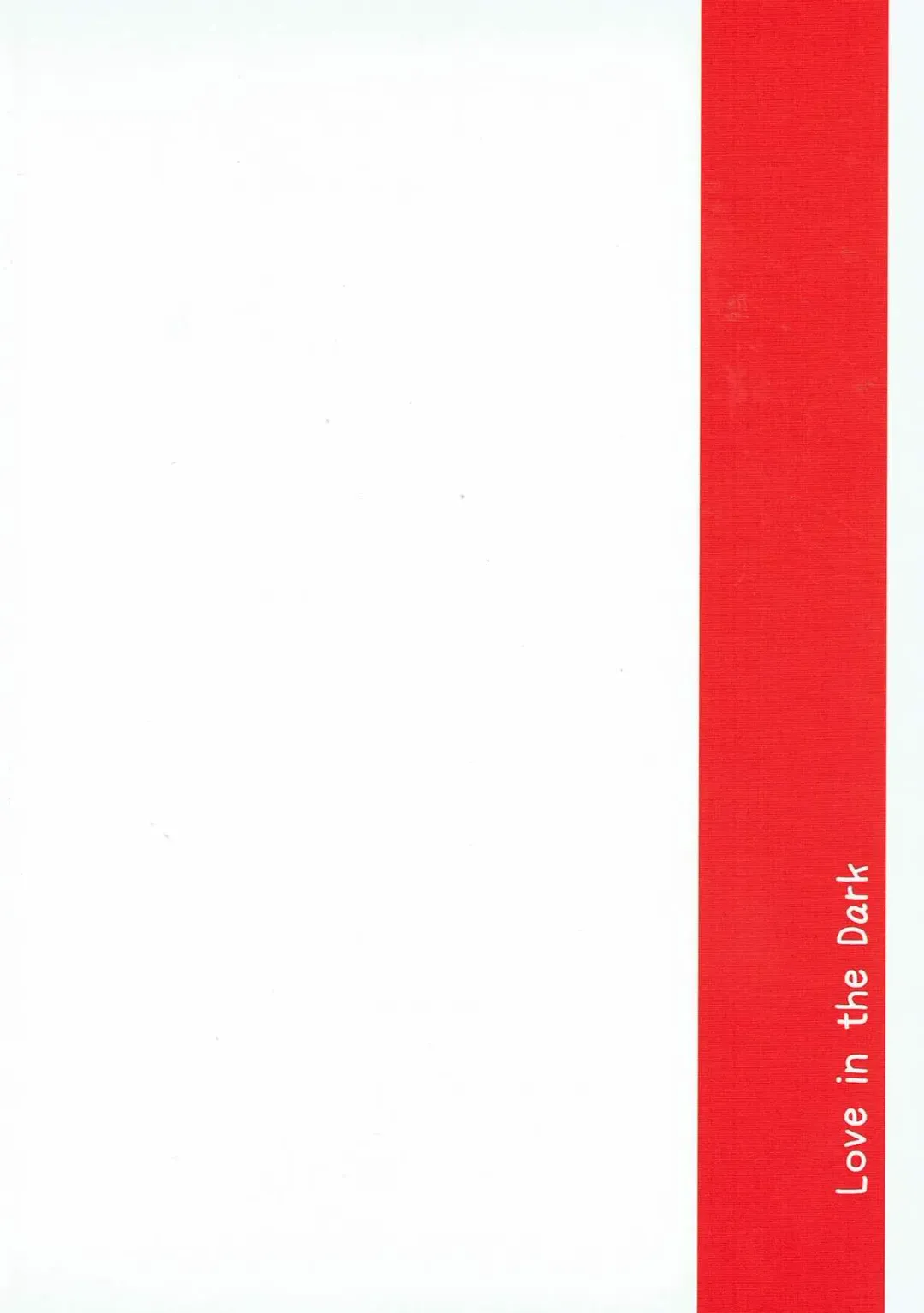 [Marui Ryuu] Amagiya no Waka Okami Shugyou Hen Fhentai - Page 22