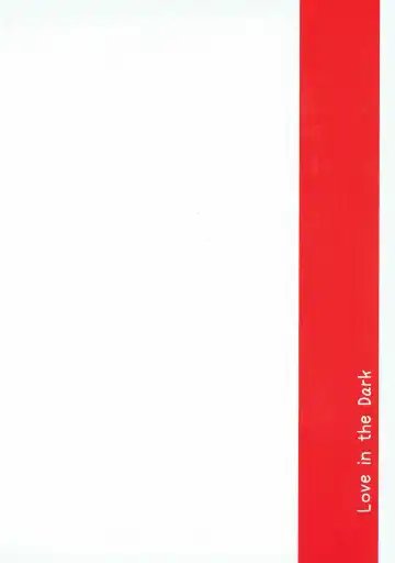 [Marui Ryuu] Amagiya no Waka Okami Shugyou Hen Fhentai - Page 22