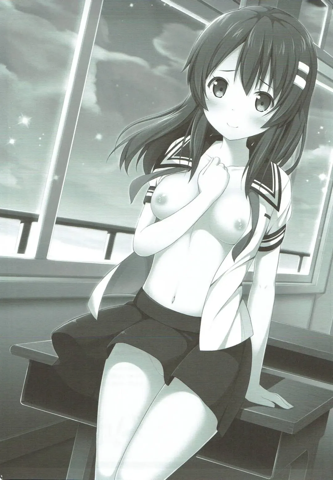 [Nectar] Haru Kano Love Fhentai - Page 2