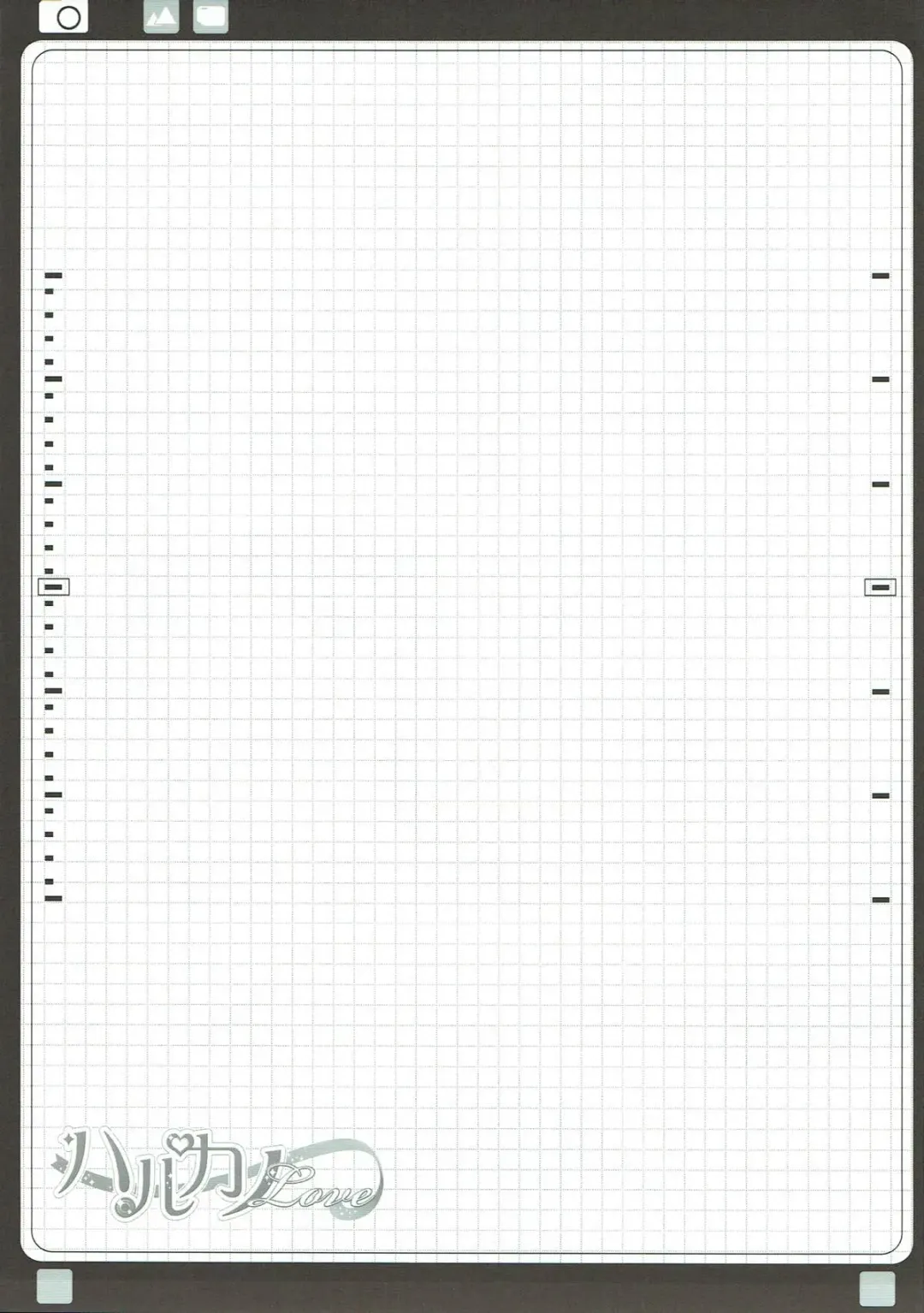 [Nectar] Haru Kano Love Fhentai - Page 22