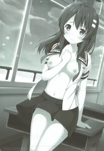 [Nectar] Haru Kano Love Fhentai - Page 2