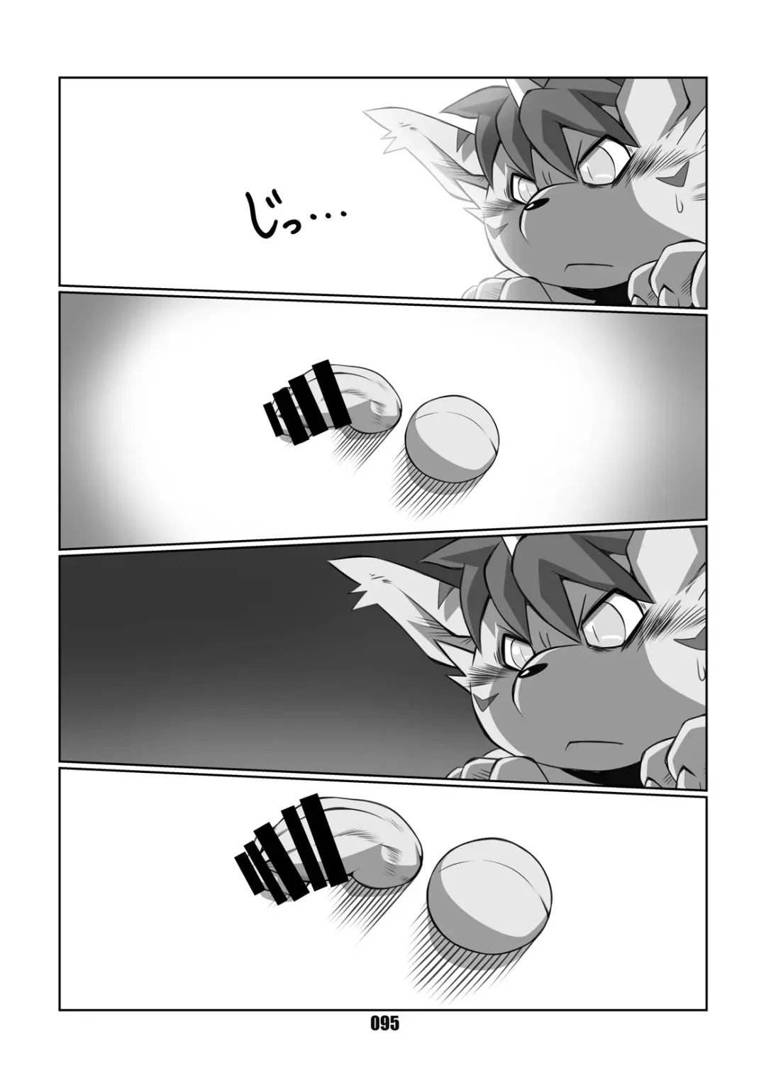 [Chibineco Master] Mochikko Club vol. 4 Fhentai - Page 94