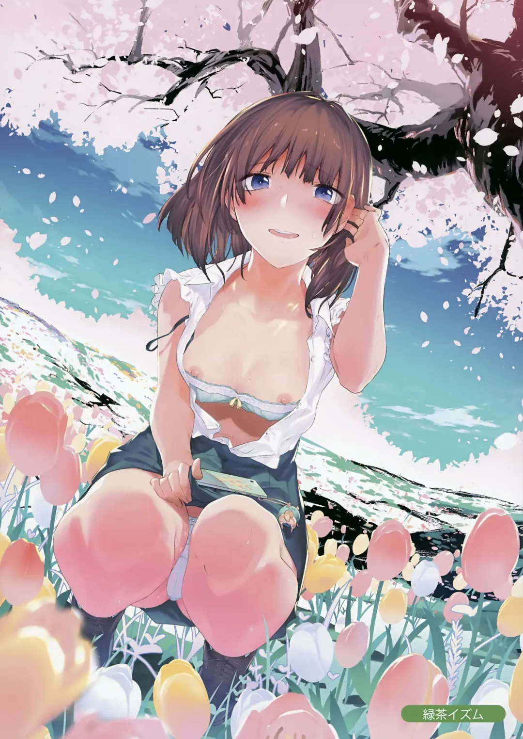 [Endou Okito] MELONBOOKS Collection of Pictures -another. ver- Fhentai - Page 15