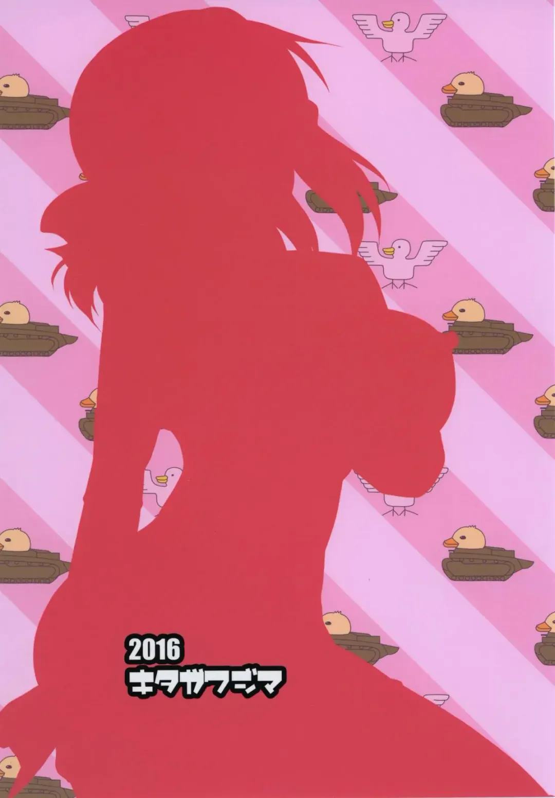 [Yohinori] Bou Senshadou Game no Player ga Volley-bu Coach no Baai Daisakusen ~Kondou Taeko Hen~ Fhentai - Page 42