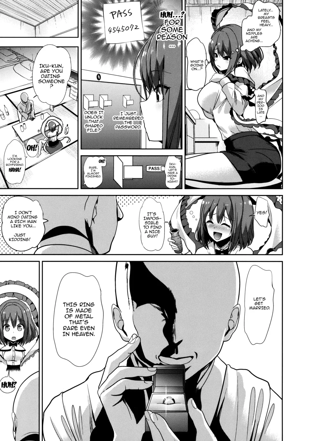 [Haitokukan] Touhou Deisuikan 9 Nagae Iku Fhentai - Page 12