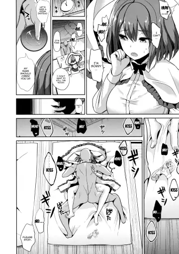 [Haitokukan] Touhou Deisuikan 9 Nagae Iku Fhentai - Page 13