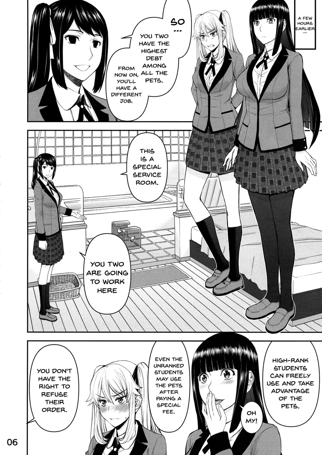 [Inomaru] Hamegurui Fhentai - Page 5
