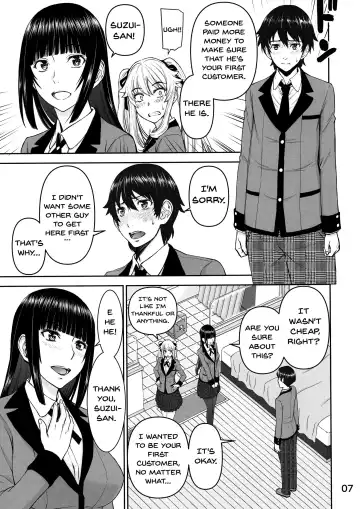 [Inomaru] Hamegurui Fhentai - Page 6