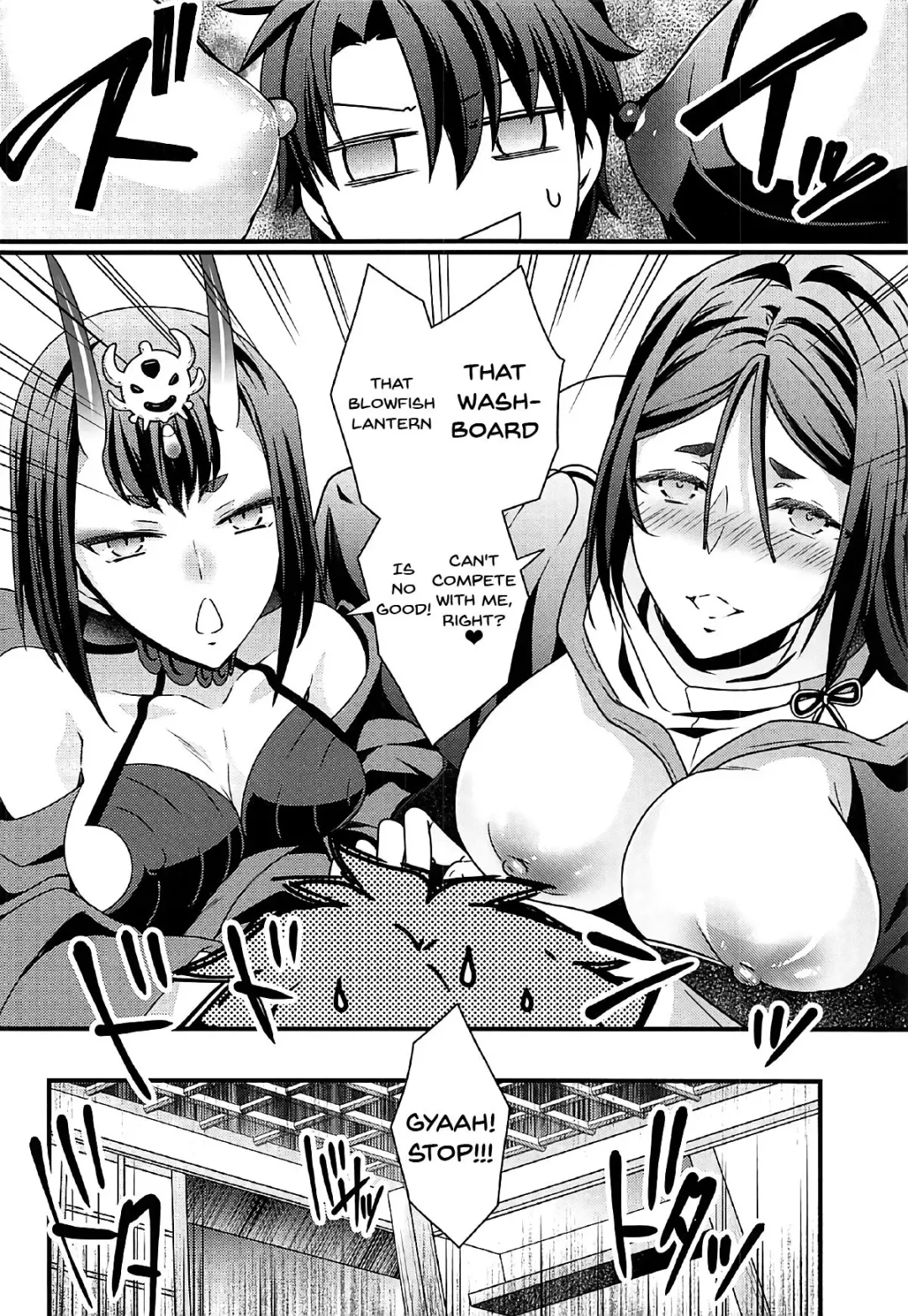 [Unikura] Chimimouryou Kikikaikai Fhentai - Page 6