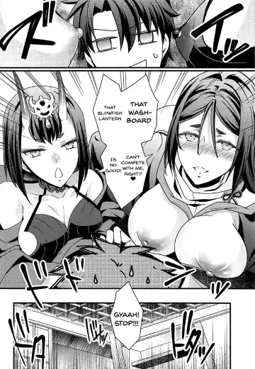 [Unikura] Chimimouryou Kikikaikai Fhentai - Page 6