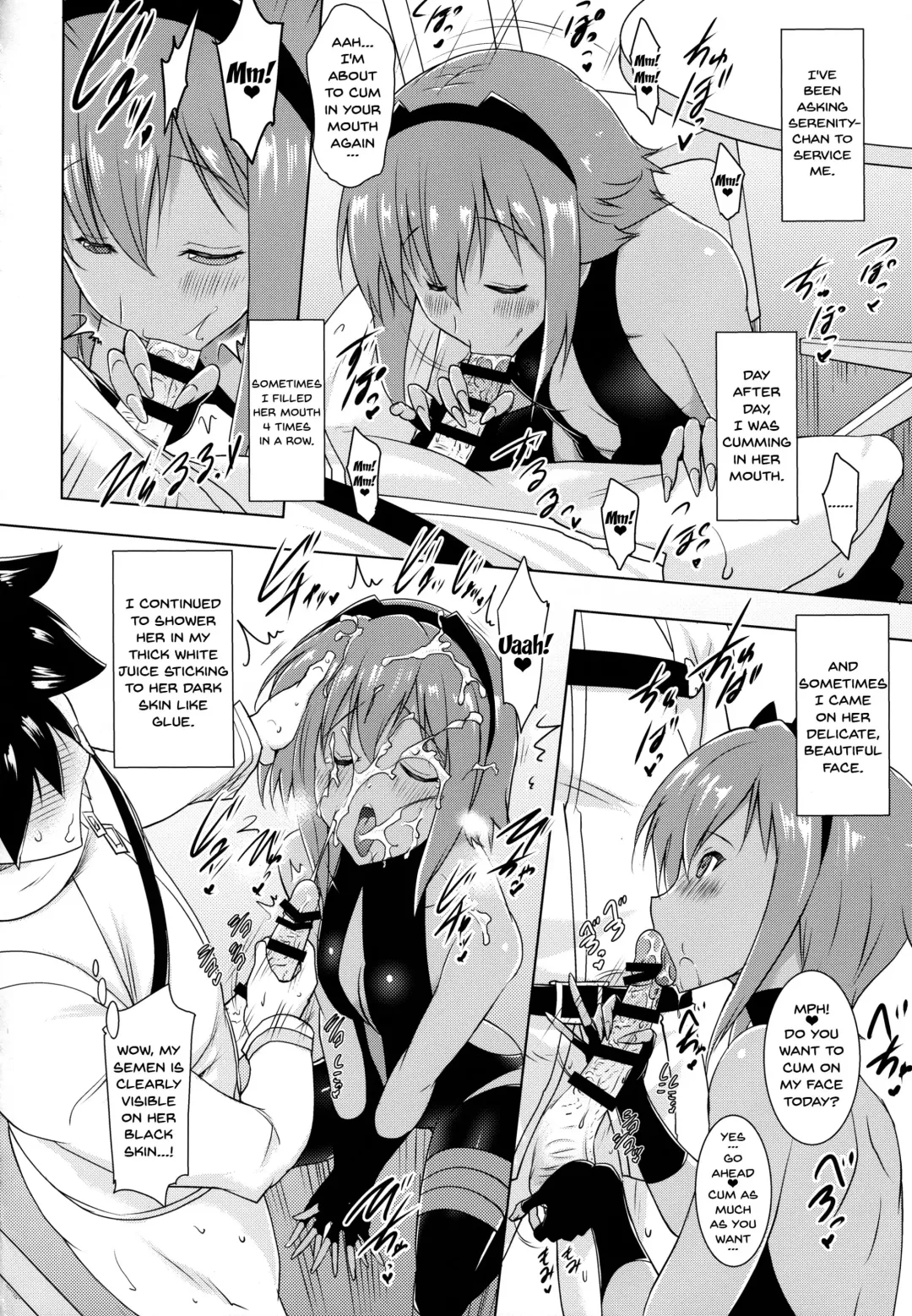 [Pony R] Seihitsu-chan to no Nukinuki Seikatsu | My Lewd Lifestyle with Seihitsu-chan Fhentai - Page 10