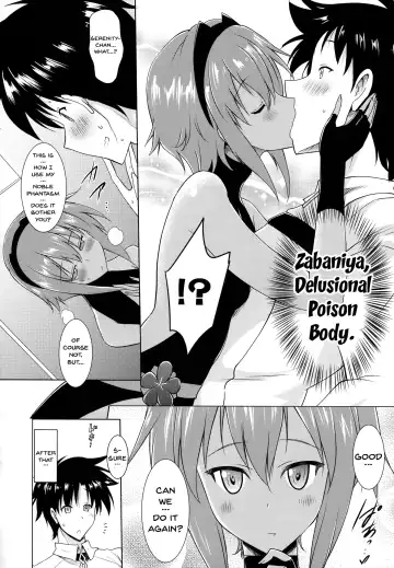 [Pony R] Seihitsu-chan to no Nukinuki Seikatsu | My Lewd Lifestyle with Seihitsu-chan Fhentai - Page 4