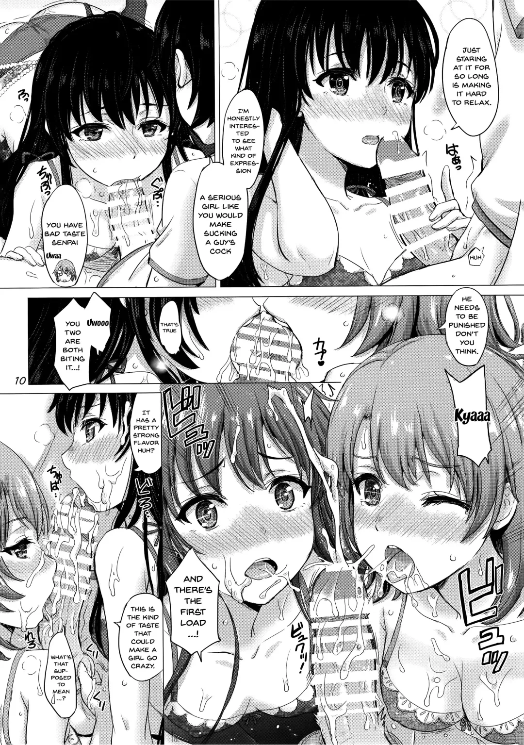 [Inanaki Shiki] Iyarashii Houshi-bu no Kanojo-tachi. | The Lewd Girls from the Service Club Fhentai - Page 10