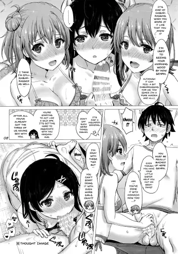 [Inanaki Shiki] Iyarashii Houshi-bu no Kanojo-tachi. | The Lewd Girls from the Service Club Fhentai - Page 8