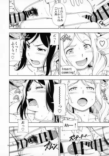 [Fukudahda] Hotel Ohara Aqours No Yu Fhentai - Page 12