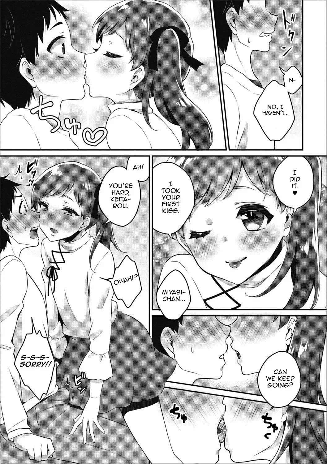 [Binto] Risou no Kanojo♂ Fhentai - Page 5