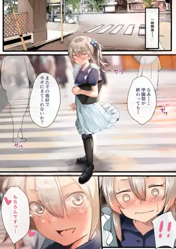 [Shinya] Otokonoko Fuck Compilation Fhentai - Page 25